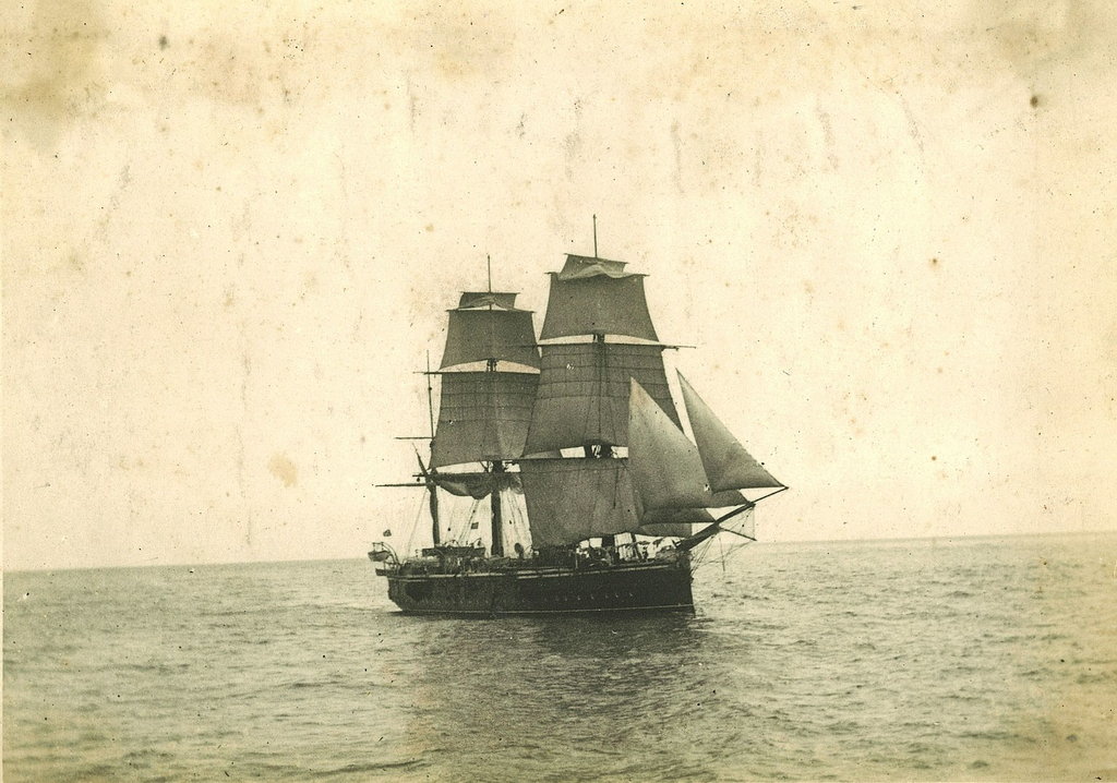 HMS Champion (1878) in 1880